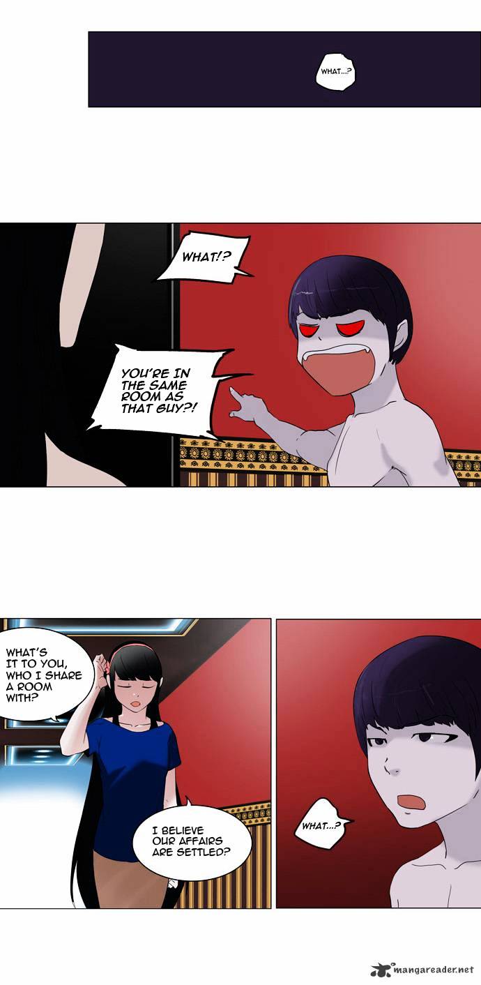 Tower of God, Chapter 90 image 17